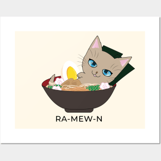 Ramen Cat Posters and Art